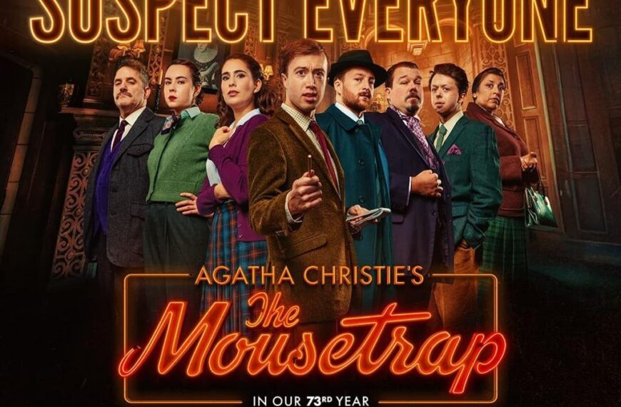 THE MOUSE TRAP